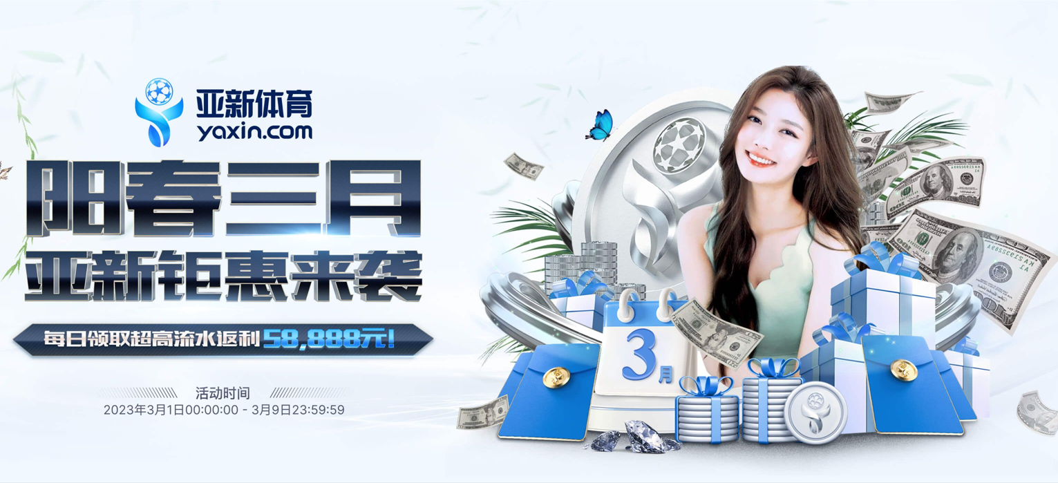 TIANBO注册开立游戏账户和游戏下注软件使用权 TIANBO注册开立游戏账户和游戏下注软件使用权